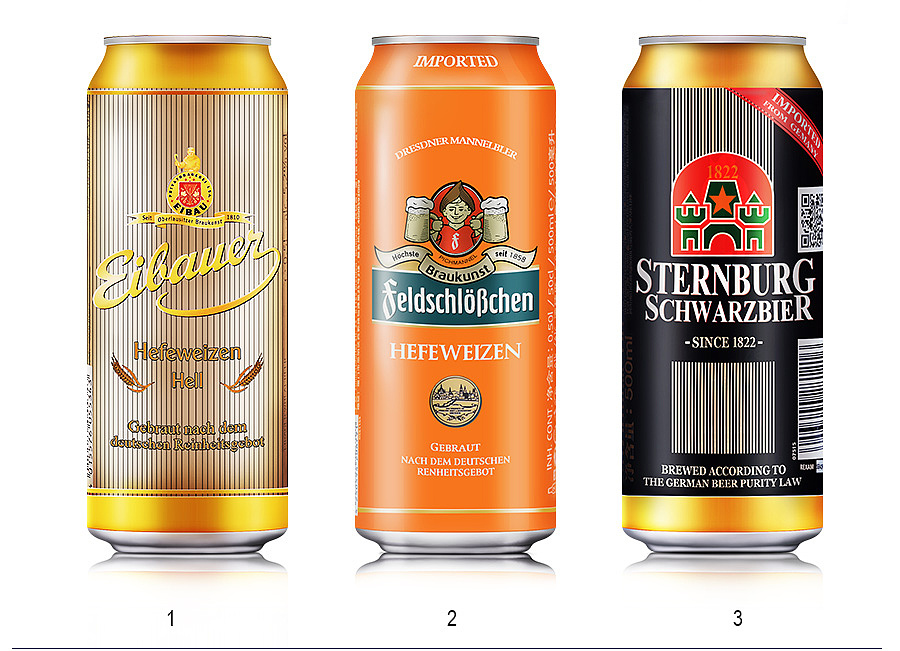 啤酒啤酒你慢点飞--修图。