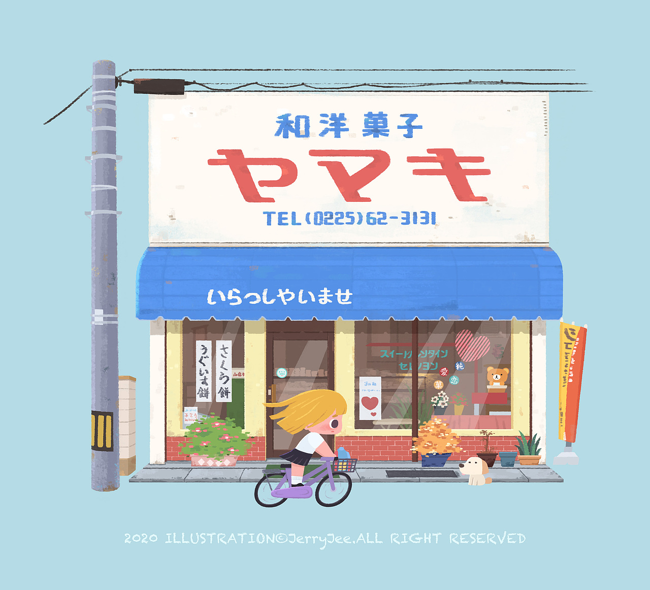 小房子系列图2（图ZMjI3NTIzMDI0） - 儿童插画 - 站酷设计师吉三石原创素材 - 站酷ZCOOL