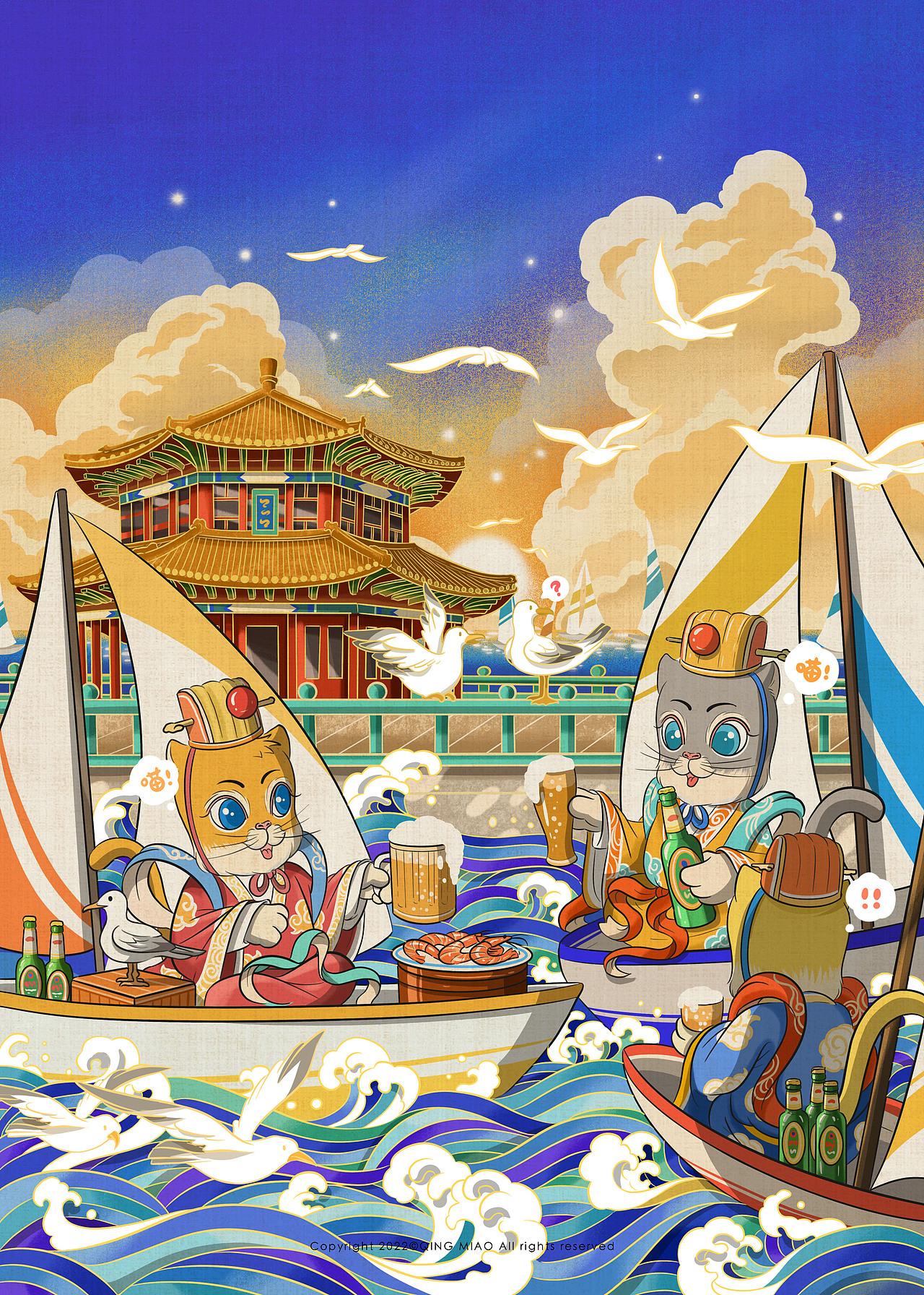 一喵一城系列（二）（图ZMjk0OTYyMzky） - 创作习作 - 站酷设计师清喵原创素材 - 站酷ZCOOL