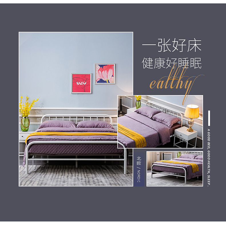 粤冠家居详情页（图ZMTc1ODMzMjY0） - 电商 - 站酷设计师邵阳大鹏丶原创素材 - 站酷ZCOOL