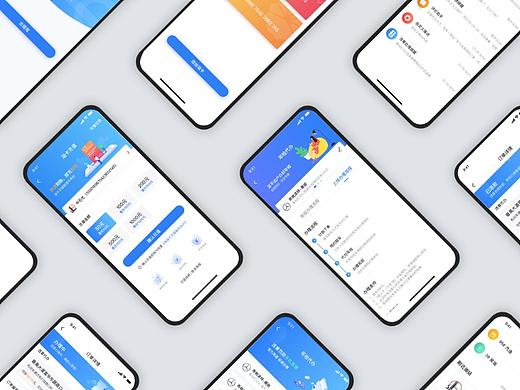 汽车车主服务 APP UI 设计