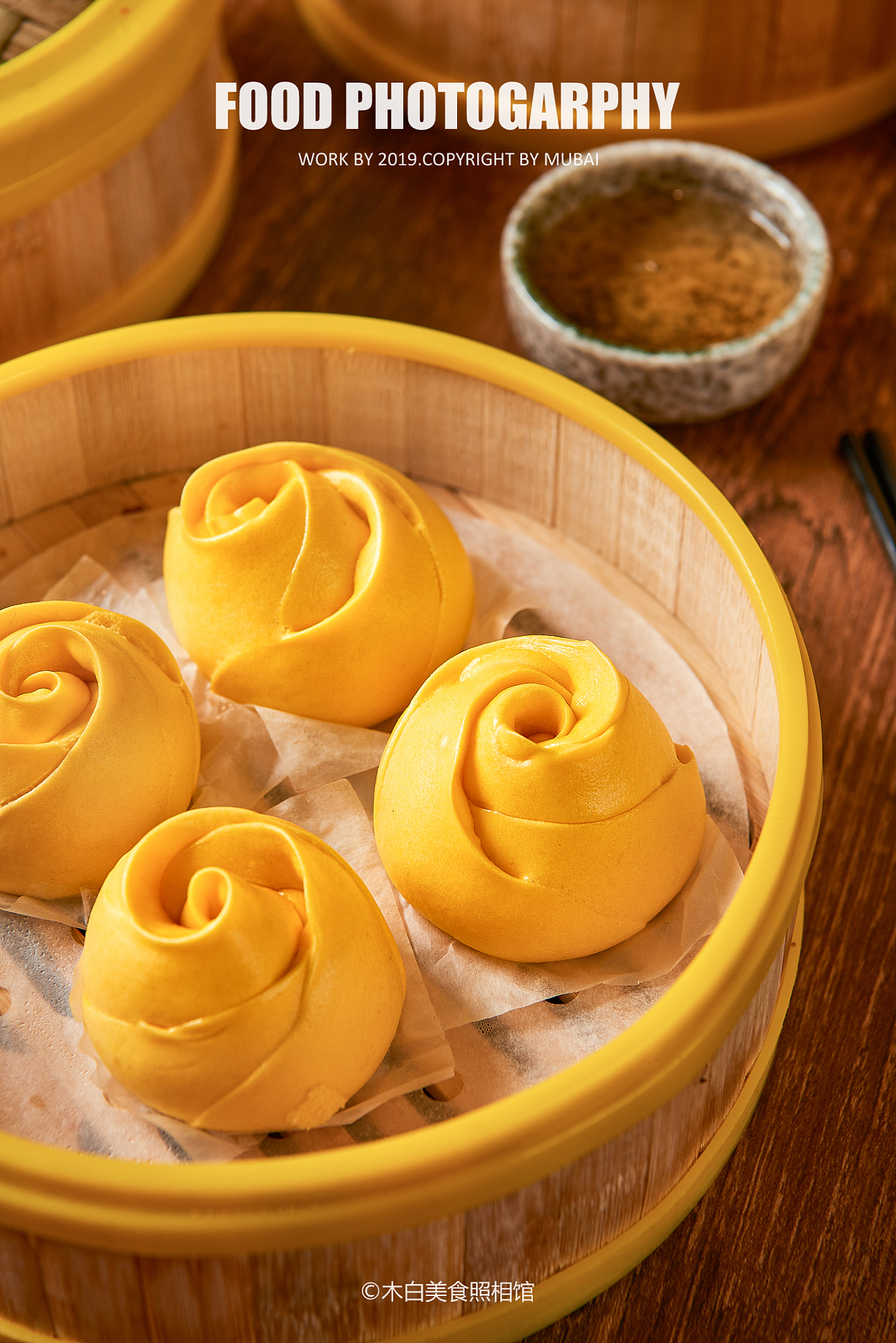 粤式早茶拍摄（点心，粤式，早茶，中餐，美食摄影）（图ZMTgyNjEwODI4） - 产品摄影 - 站酷设计师木白美食照相馆原创素材 - 站酷ZCOOL