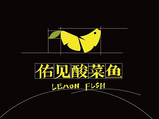品牌设计·佑见酸菜鱼