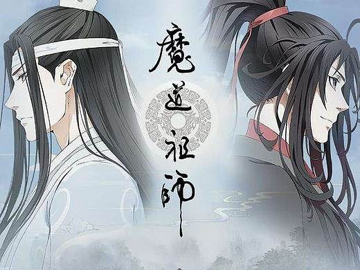 忘羡一曲远（个人主页-ZMzQ5ODIyMDA=） - 字体/字形 - 站酷设计师袭木花开原创素材 - 站酷ZCOOL