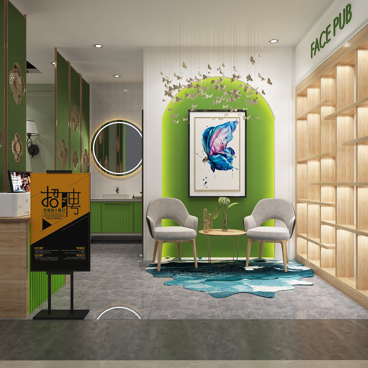 YUE设计-深圳facepub颜洗店SI设计