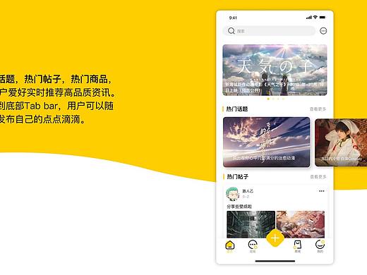 项目总结（0-1）