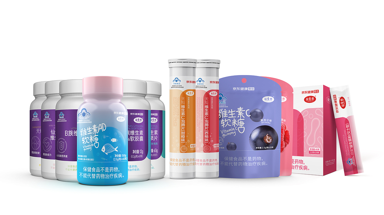 仙乐健康股份-京东健康甄选(图ZMjQwNzE0NTQ0) - 包装 - 站酷设计师同道包装设计原创素材 - 站酷ZCOOL