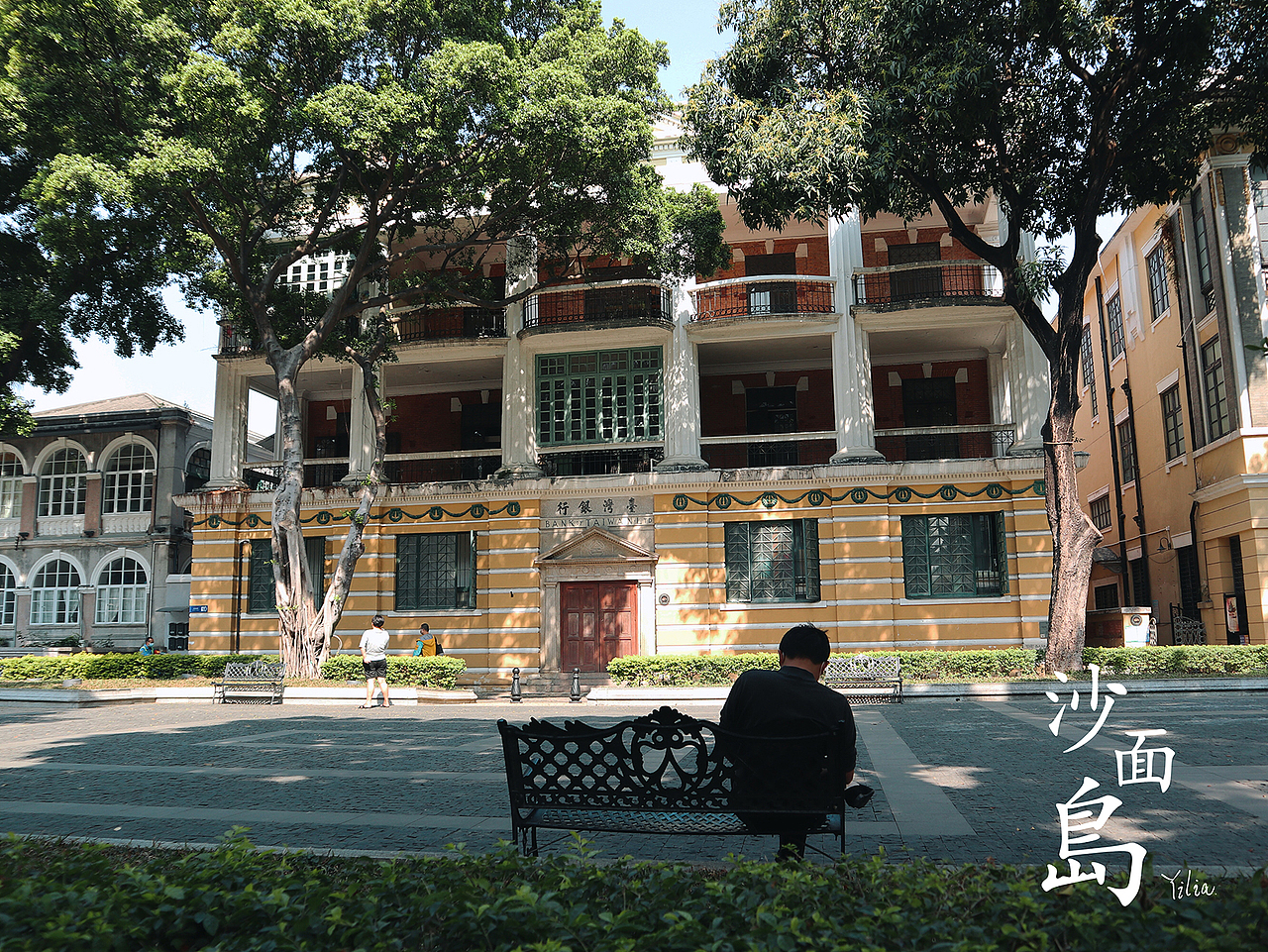 沙面岛·广州