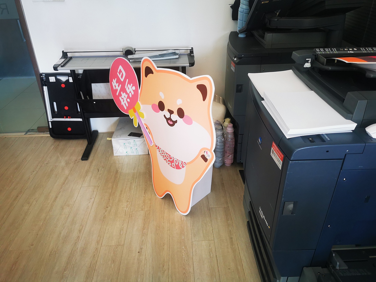 生日小景（图ZMjc4NjA1Mjky） - IP形象 - 站酷设计师猛男阿秃原创素材 - 站酷ZCOOL