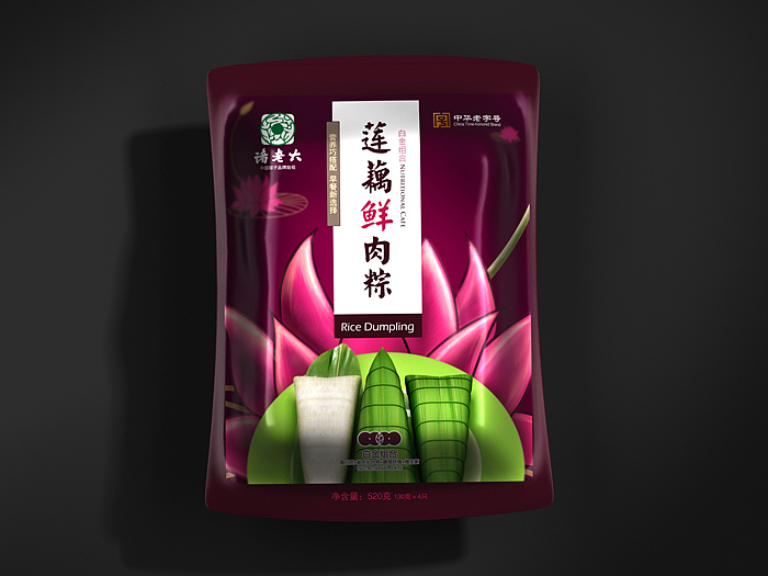 诸老大包装设计(图ZMjIxMzIzMTY=) - 包装 - 站酷设计师AOCHDA奥创原创素材 - 站酷ZCOOL