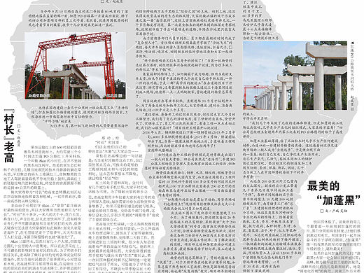 部分版面（個(gè)人主頁(yè)-ZMTM3MjIxMjQ=） - 品牌 - 站酷設(shè)計(jì)師墨輕兒085117原創(chuàng)素材 - 站酷ZCOOL