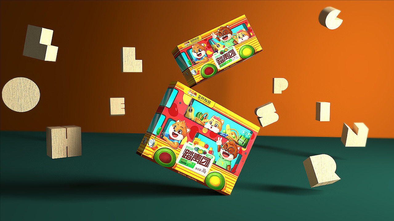 三只松鼠青团/踏青团（图ZMjAyODE5NzYw） - 包装 - 站酷设计师禾作文创原创素材 - 站酷ZCOOL