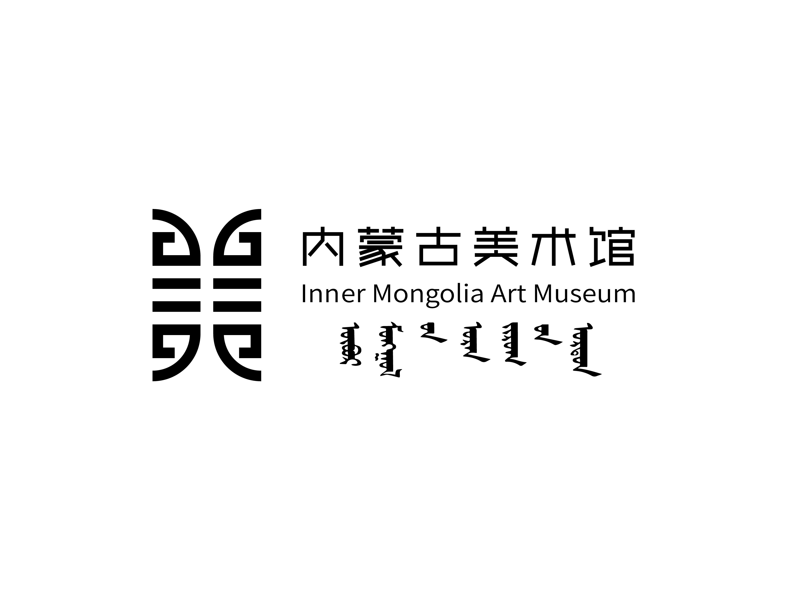内蒙古美术馆logo图片