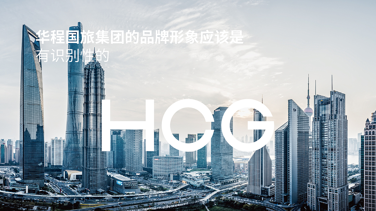 黑璞设计-商业案例一（图ZMjY4NDU0NDcy） - Logo - 站酷设计师黑璞设计原创素材 - 站酷ZCOOL