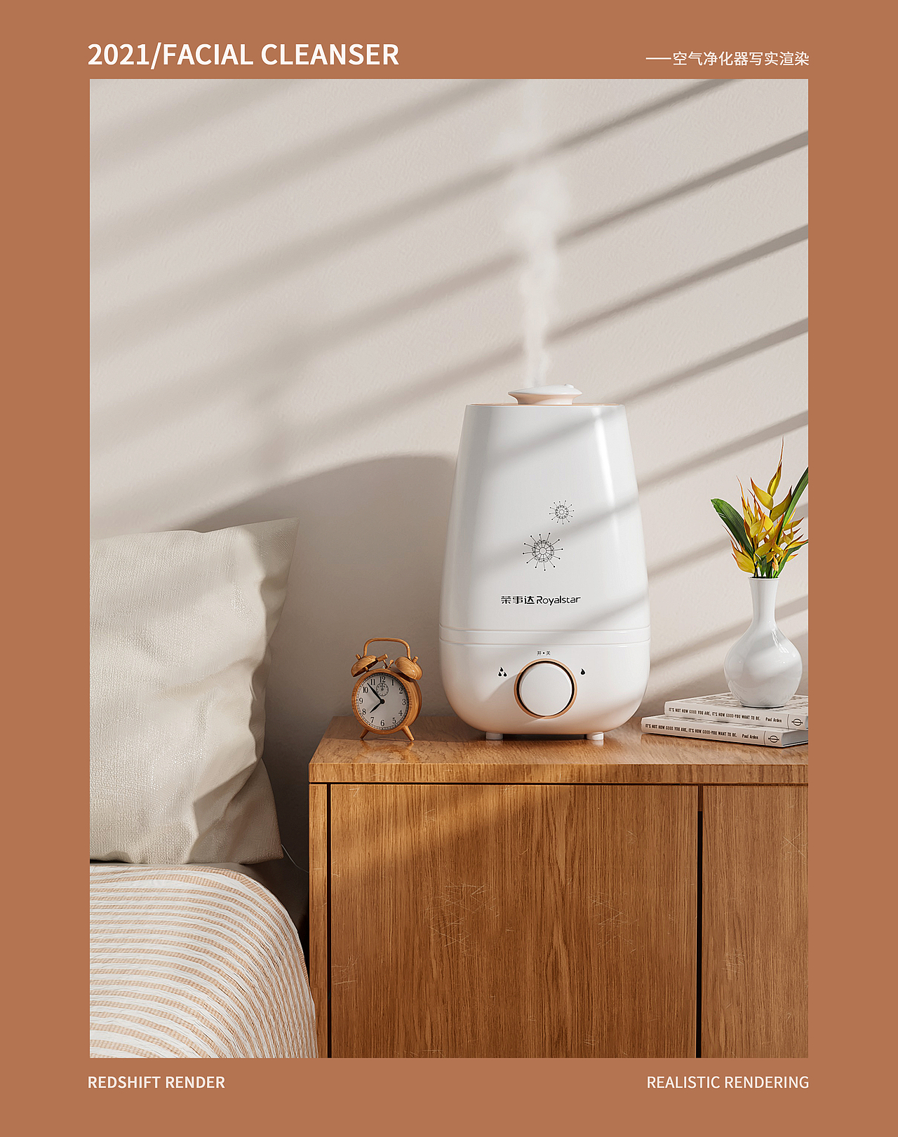 寫實風(fēng)格渲染（圖ZMjcyNzQ3ODYw） - 產(chǎn)品 - 站酷設(shè)計師gerychen原創(chuàng)素材 - 站酷ZCOOL