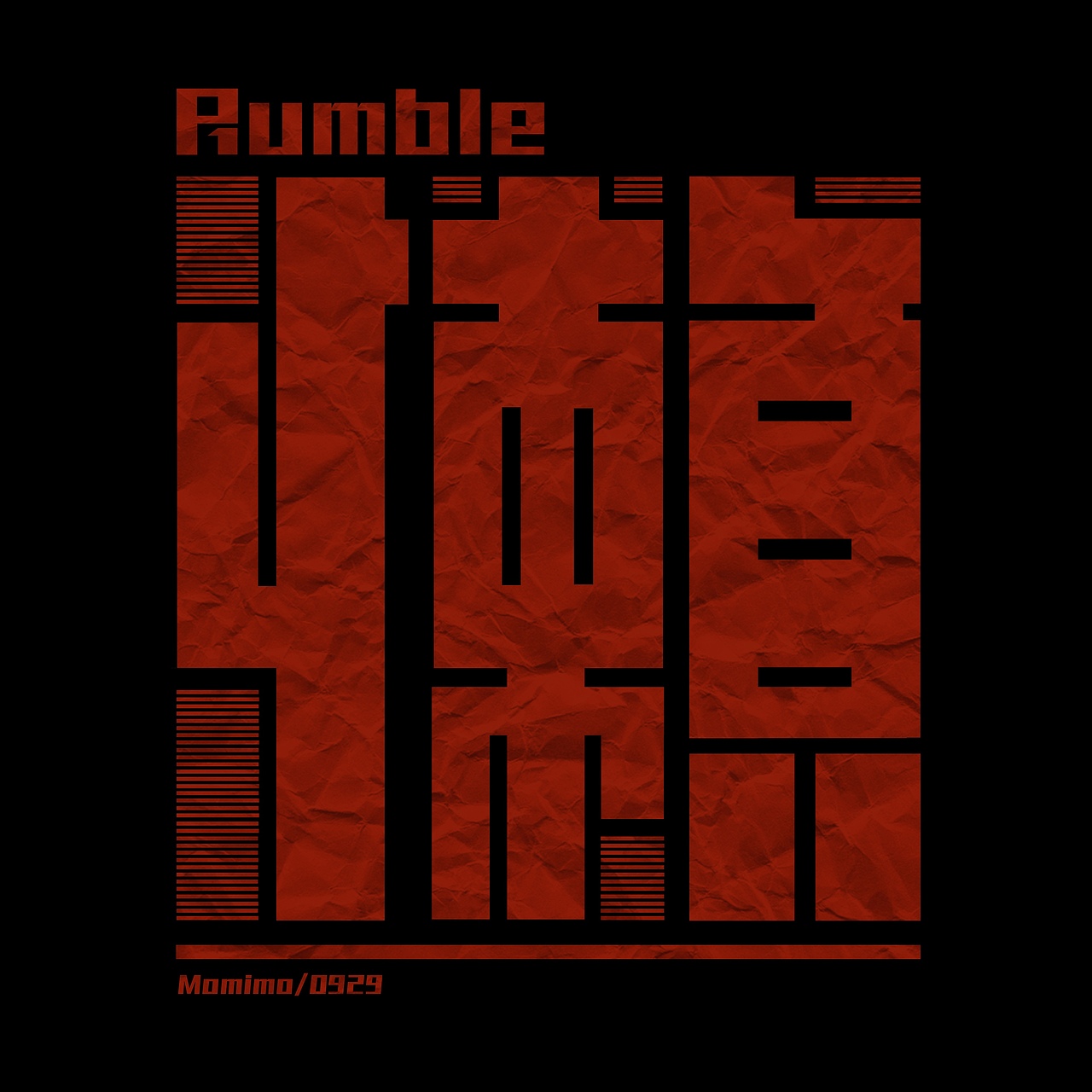 懶（图ZMzQ0NTkyNjI0） - 字体/字形 - 站酷设计师Rumble_白菜原创素材 - 站酷ZCOOL
