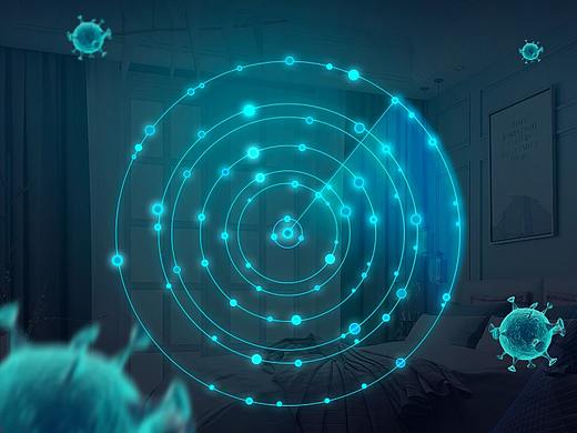 充电宝，消毒灯详情