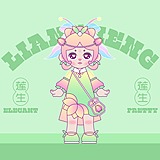 用戶頭像