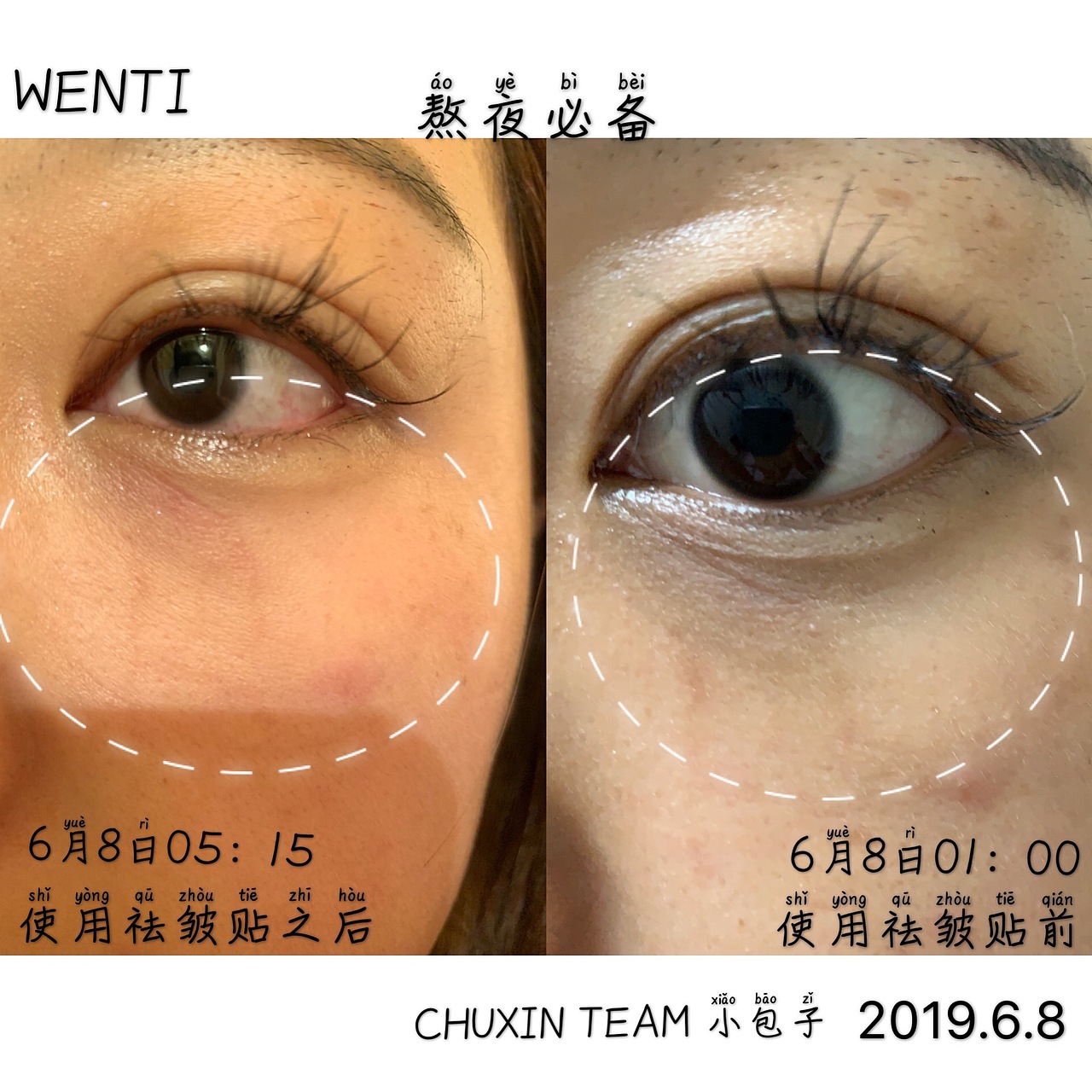 雯媞全球之旅|雯媞美娜多旅游|雯媞家人旅游照（图ZMTYxNzA5MTI4） - 品牌 - 站酷设计师墨小先生原创素材 - 站酷ZCOOL