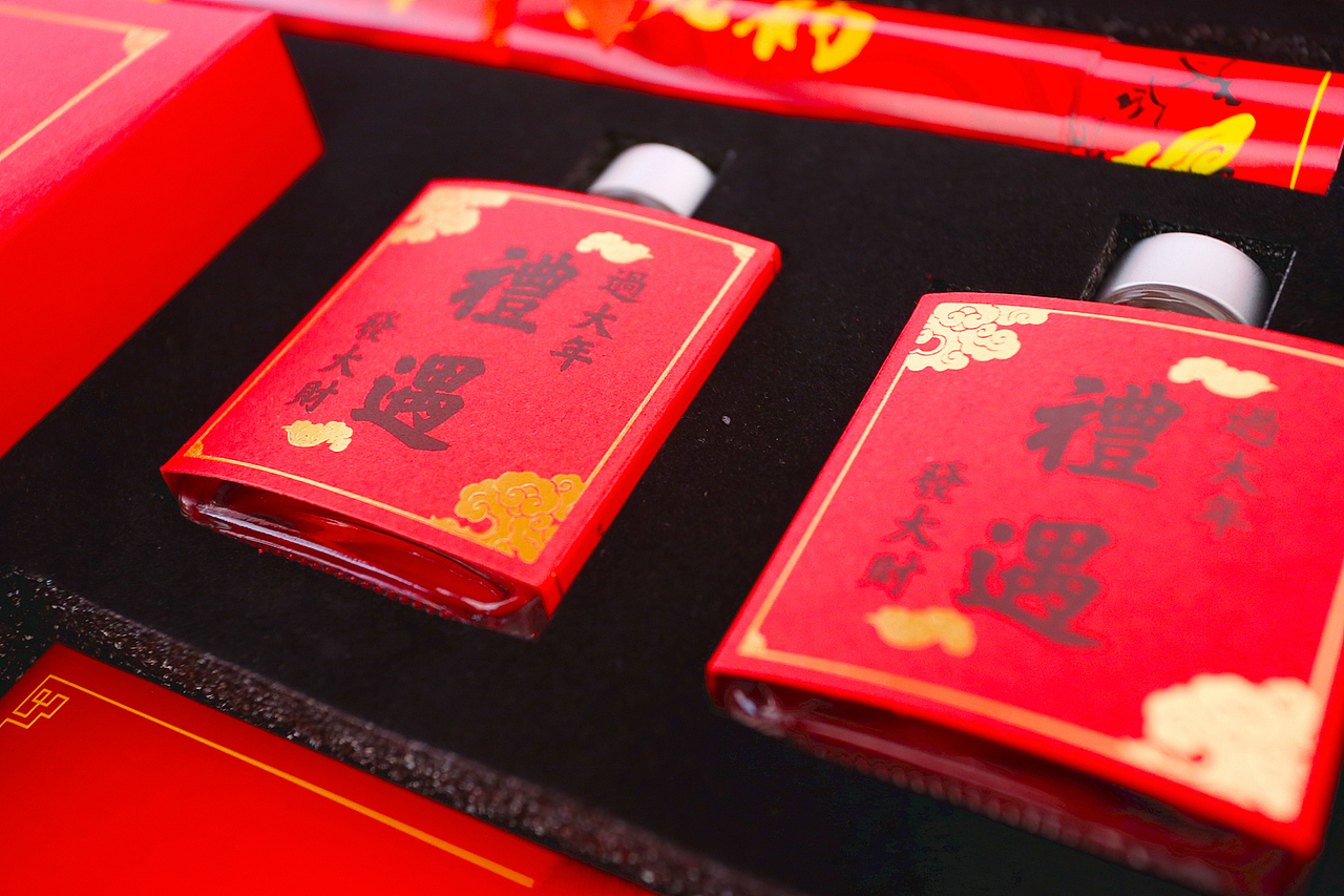 白酒伴手礼盒设计