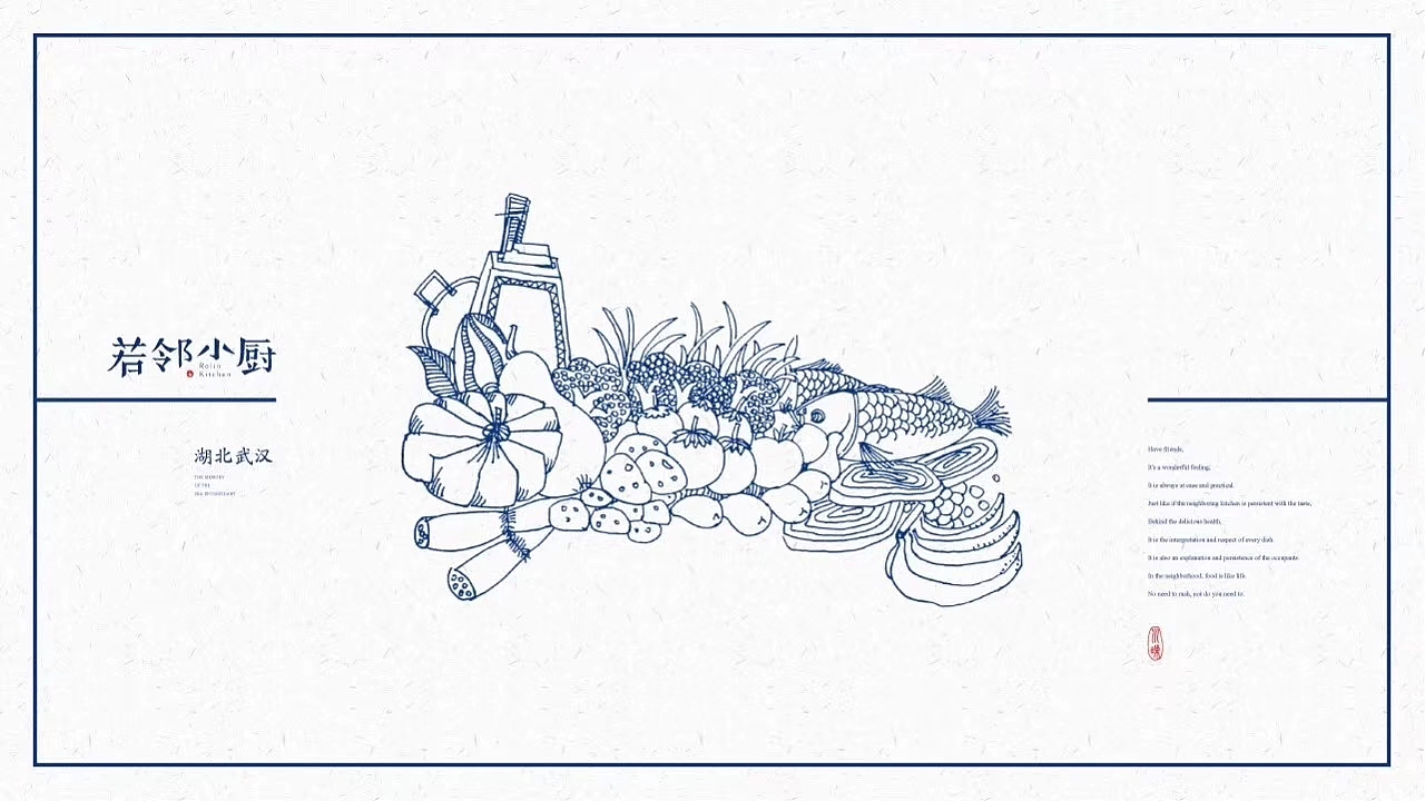 餐饮vi 平面广告 主视觉（图ZMTM3NTcwNDgw） - 品牌 - 站酷设计师鹿向邹杨原创素材 - 站酷ZCOOL