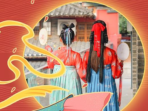 公众号推文长图配图(存