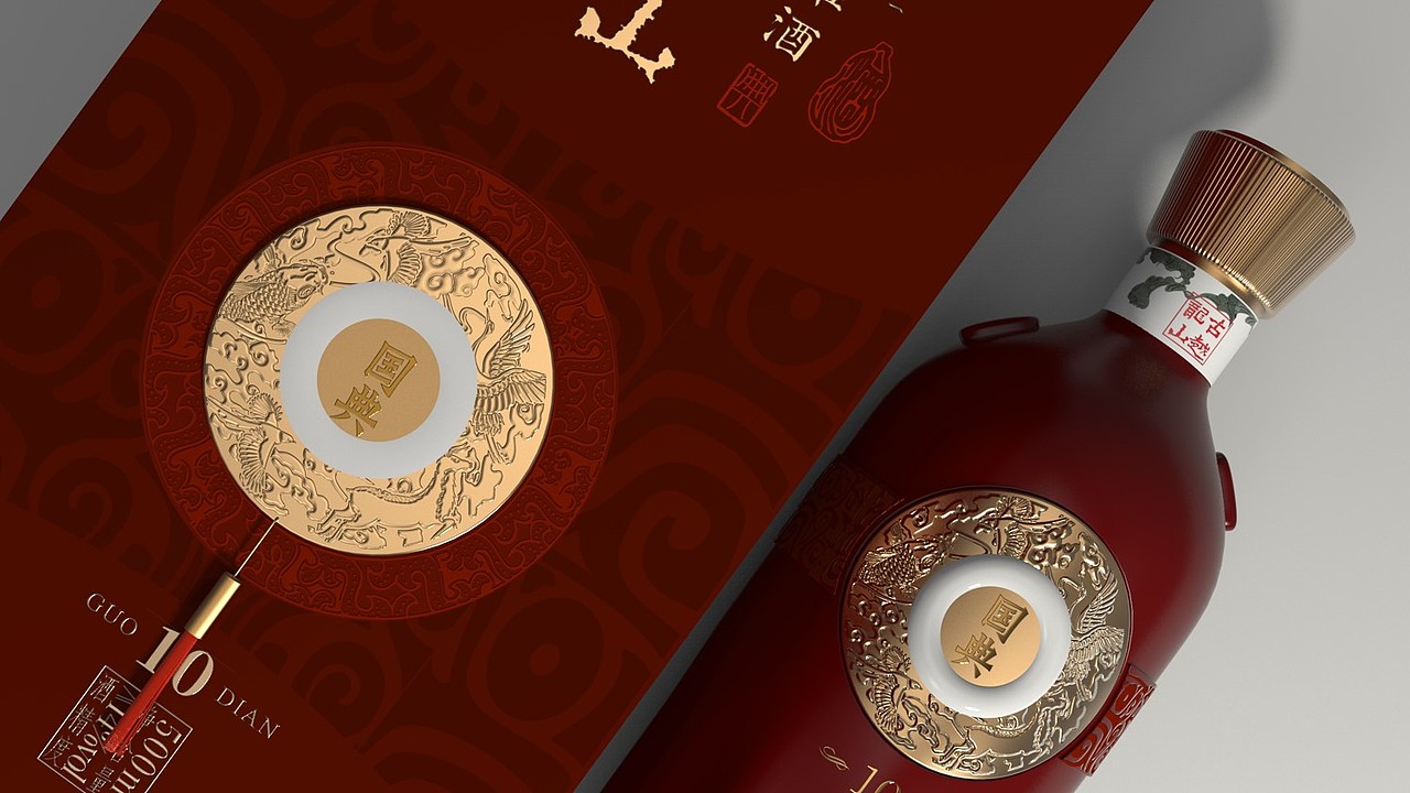 古越龙山（图ZMjY4NTI5OTgw） - 包装 - 站酷设计师设计猛男1原创素材 - 站酷ZCOOL