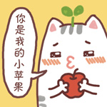 吐槽表情~吐吐更健康~亲,今天你吐槽了吗~