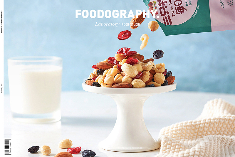 三只松鼠合集|foodography