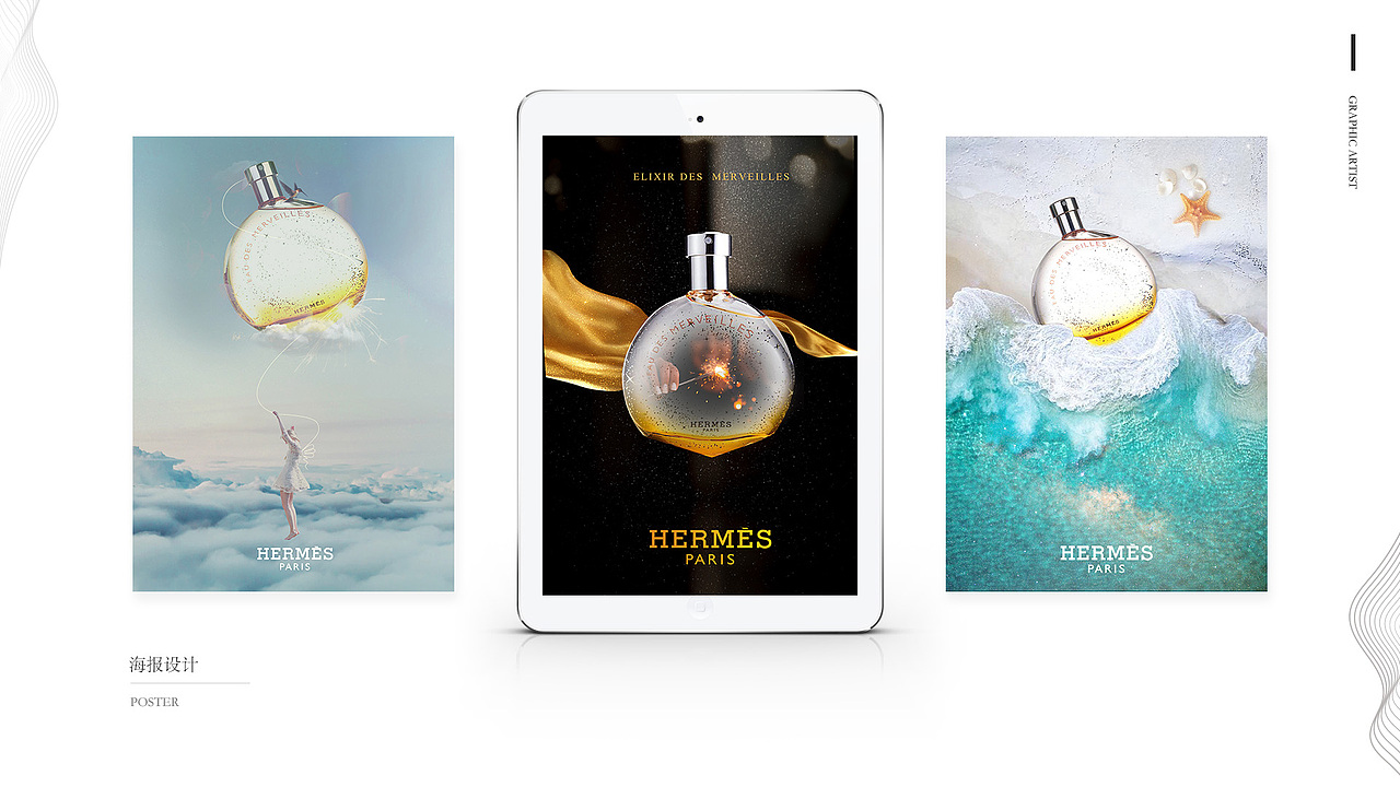 KIKI 2020（图ZMjAxNzQ1NDMy） - APP界面 - 站酷设计师永恒的盛夏原创素材 - 站酷ZCOOL