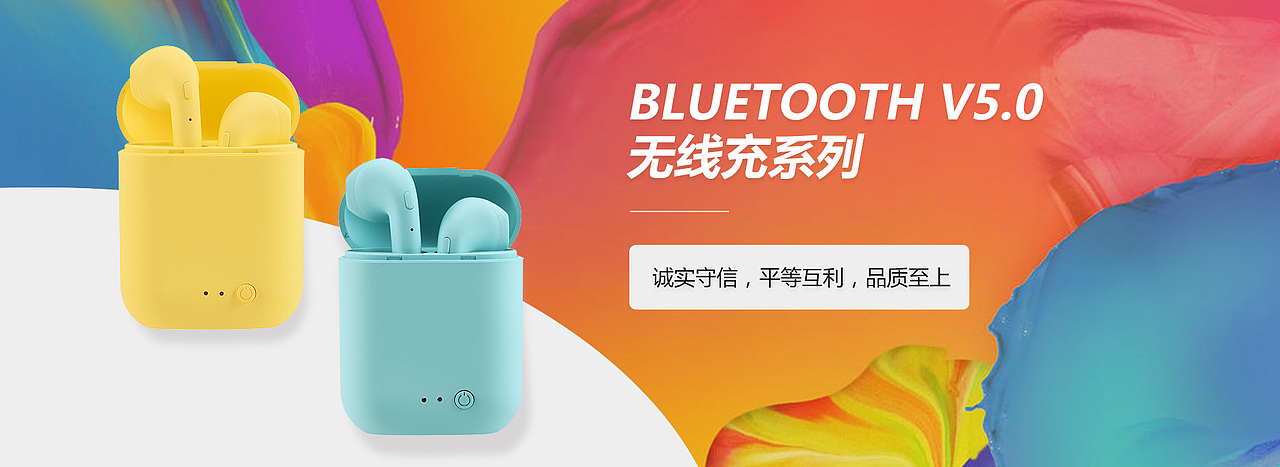 2021年1月 - 5月廣告圖合集（圖ZMjU3MjU2Mjky） - 企業(yè)官網(wǎng) - 站酷設計師我是文煒原創(chuàng)素材 - 站酷ZCOOL