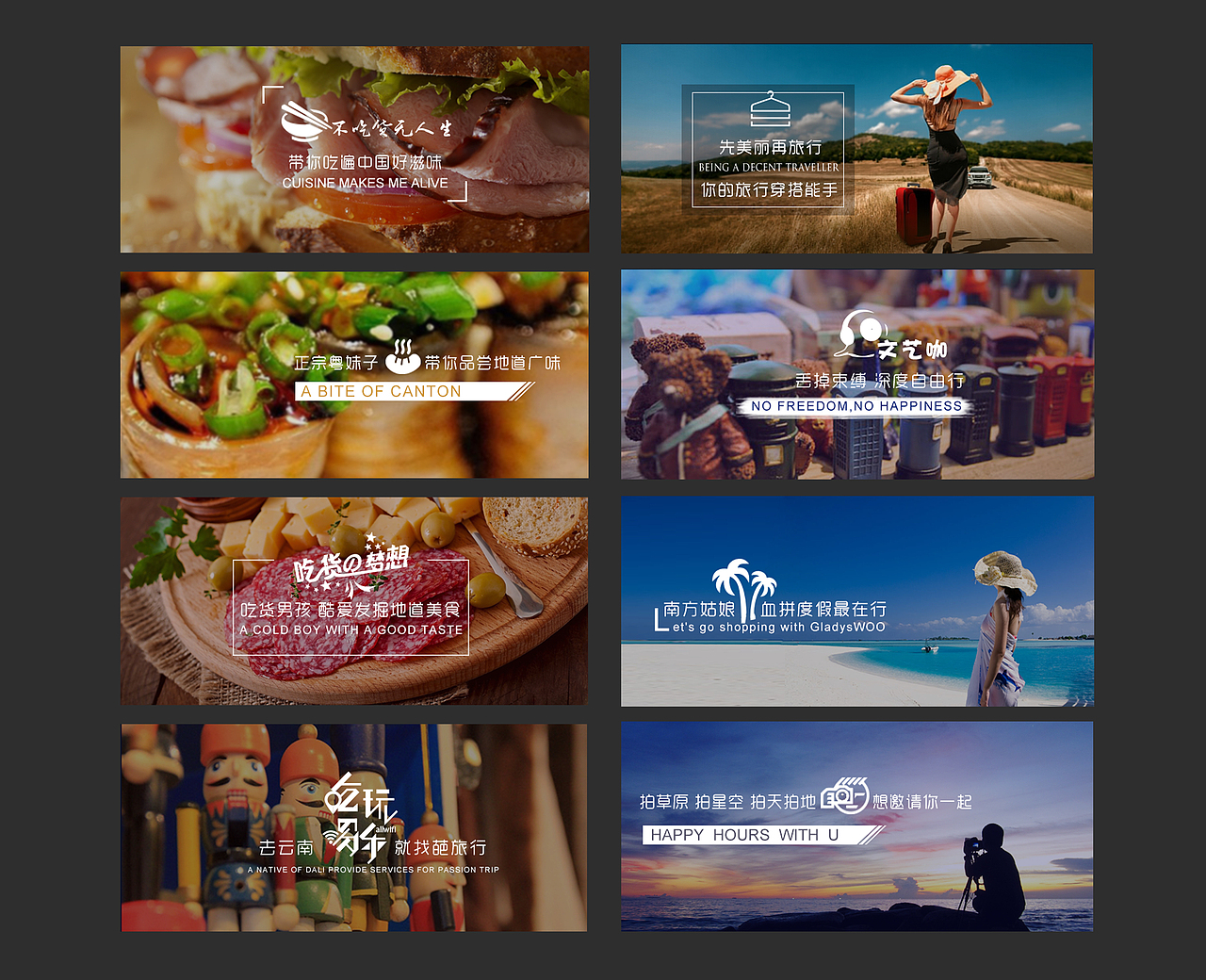 banner（图ZOTE5MDY2NDQ=） - 运营设计 - 站酷设计师kerris原创素材 - 站酷ZCOOL