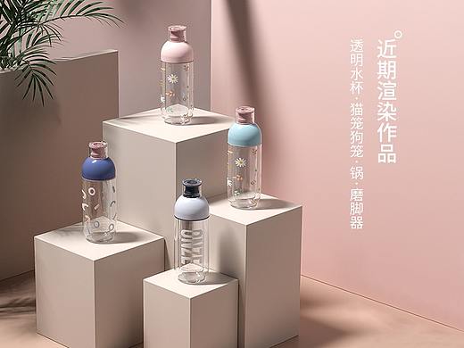 近期渲染作品（透明水杯·猫笼狗笼·锅·磨脚器）