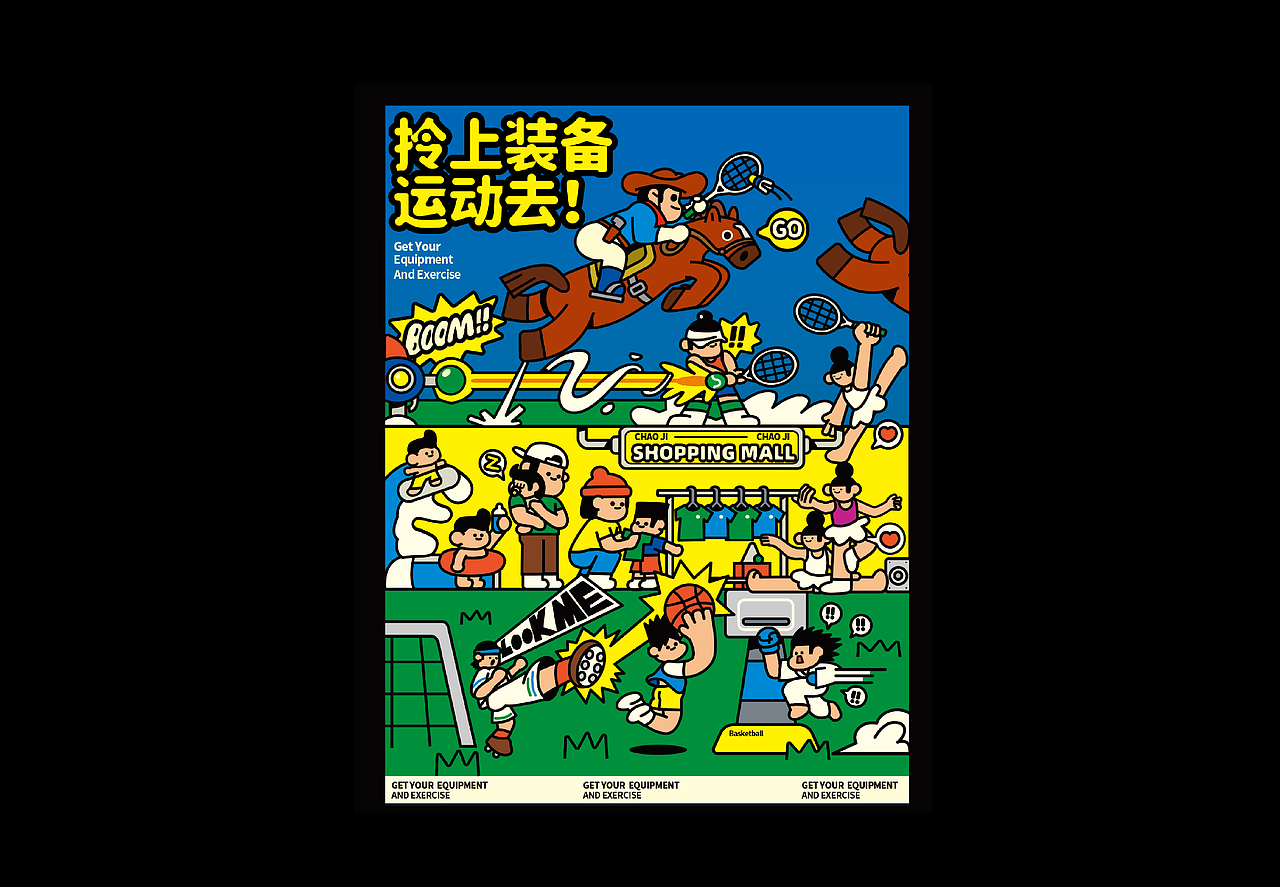 #2021~年终总结:)(图ZMjgzMTM4NDk2) - 宣传物料 - 站酷设计师Double多宝原创素材 - 站酷ZCOOL
