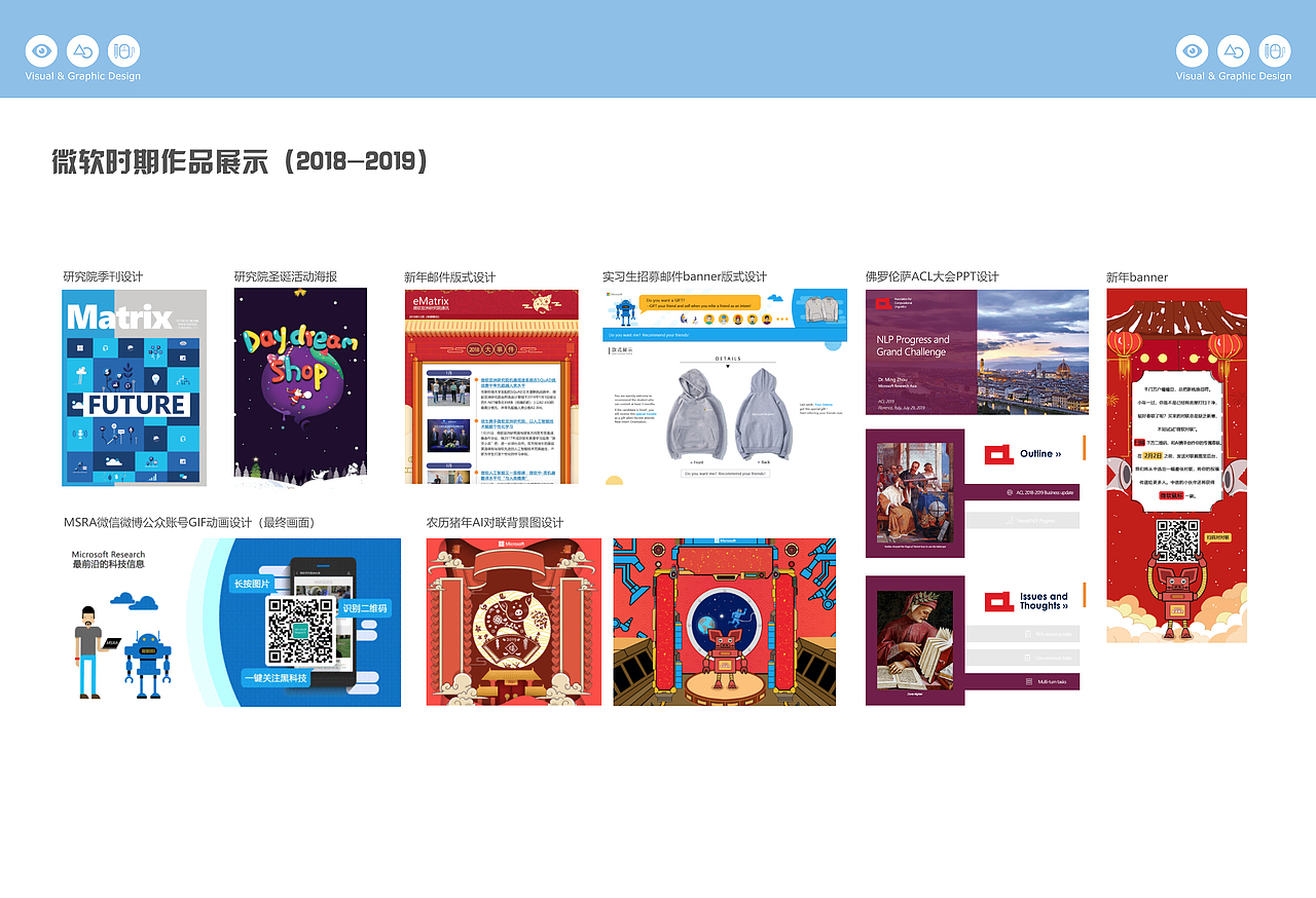 桂林个人作品集