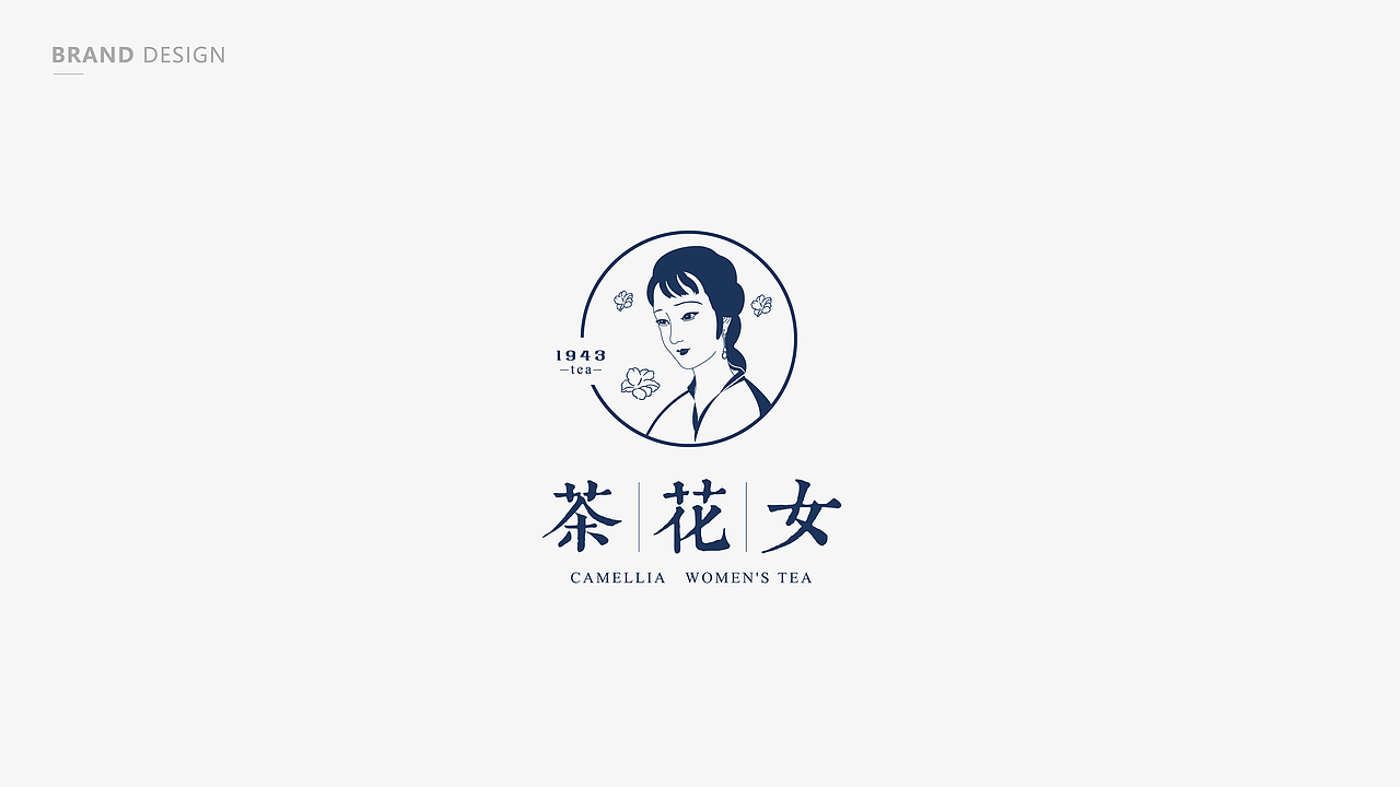 | LOGO合集 · 一 |