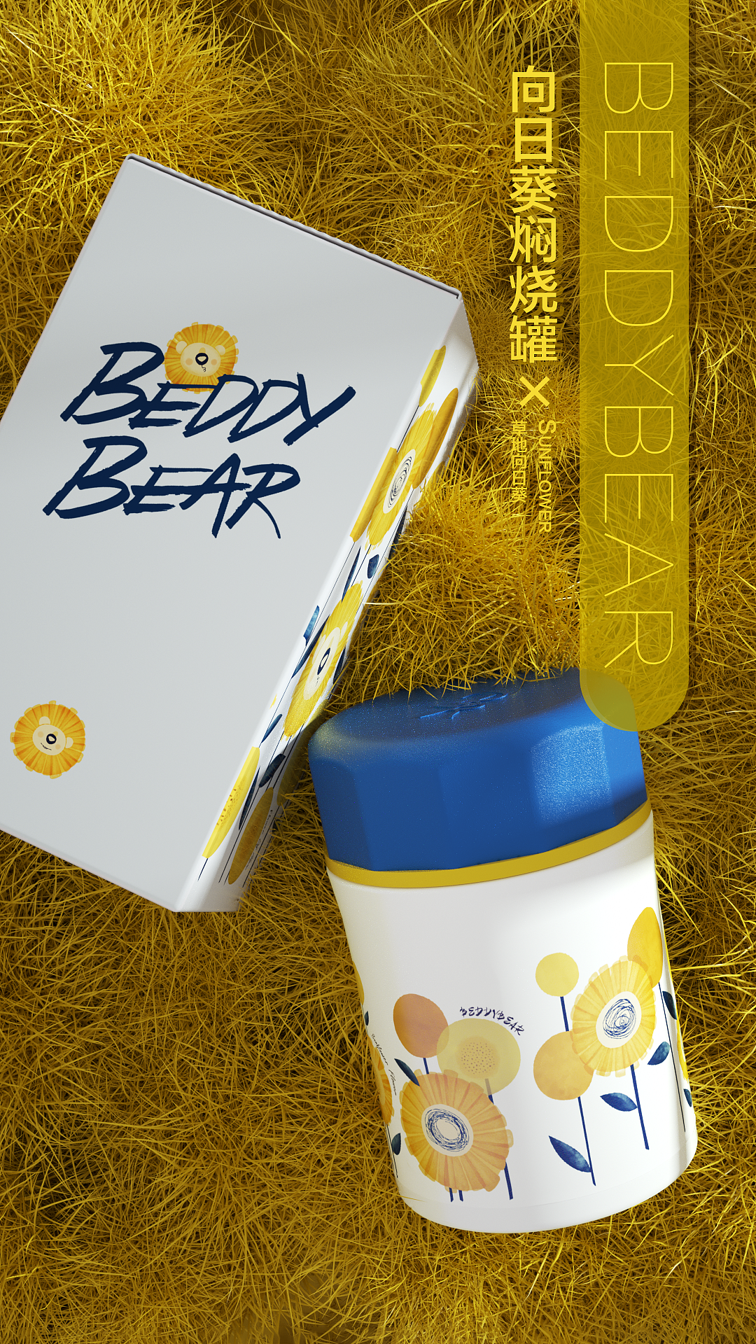 3-8月份工作总结（一）