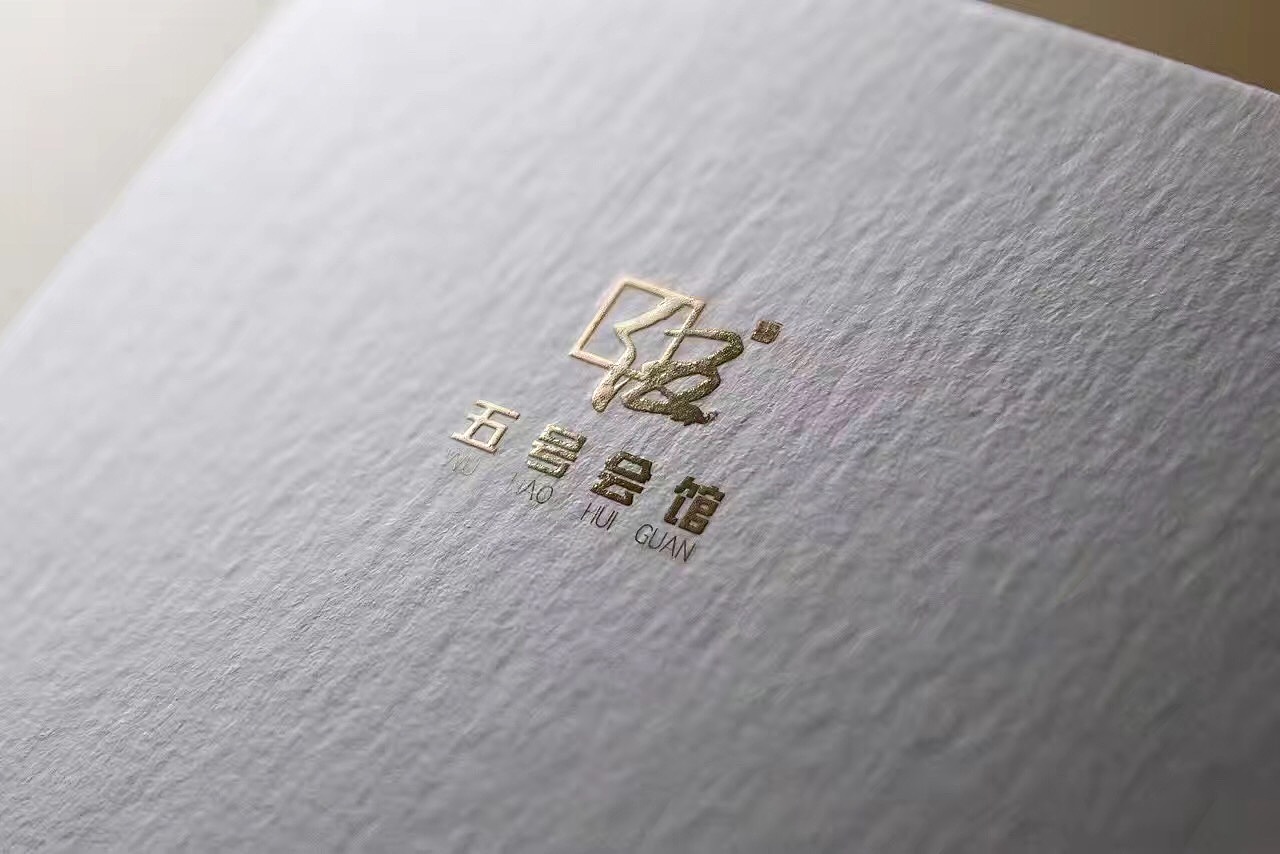 五号足道 五号会馆（图ZMTkyOTM4MzY0） - Logo - 站酷设计师方唐2原创素材 - 站酷ZCOOL