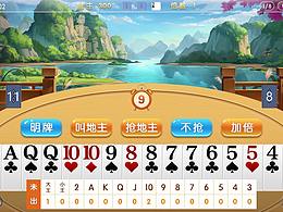 2019工作告一段落