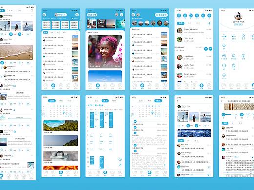 UI｜校园社交app练习