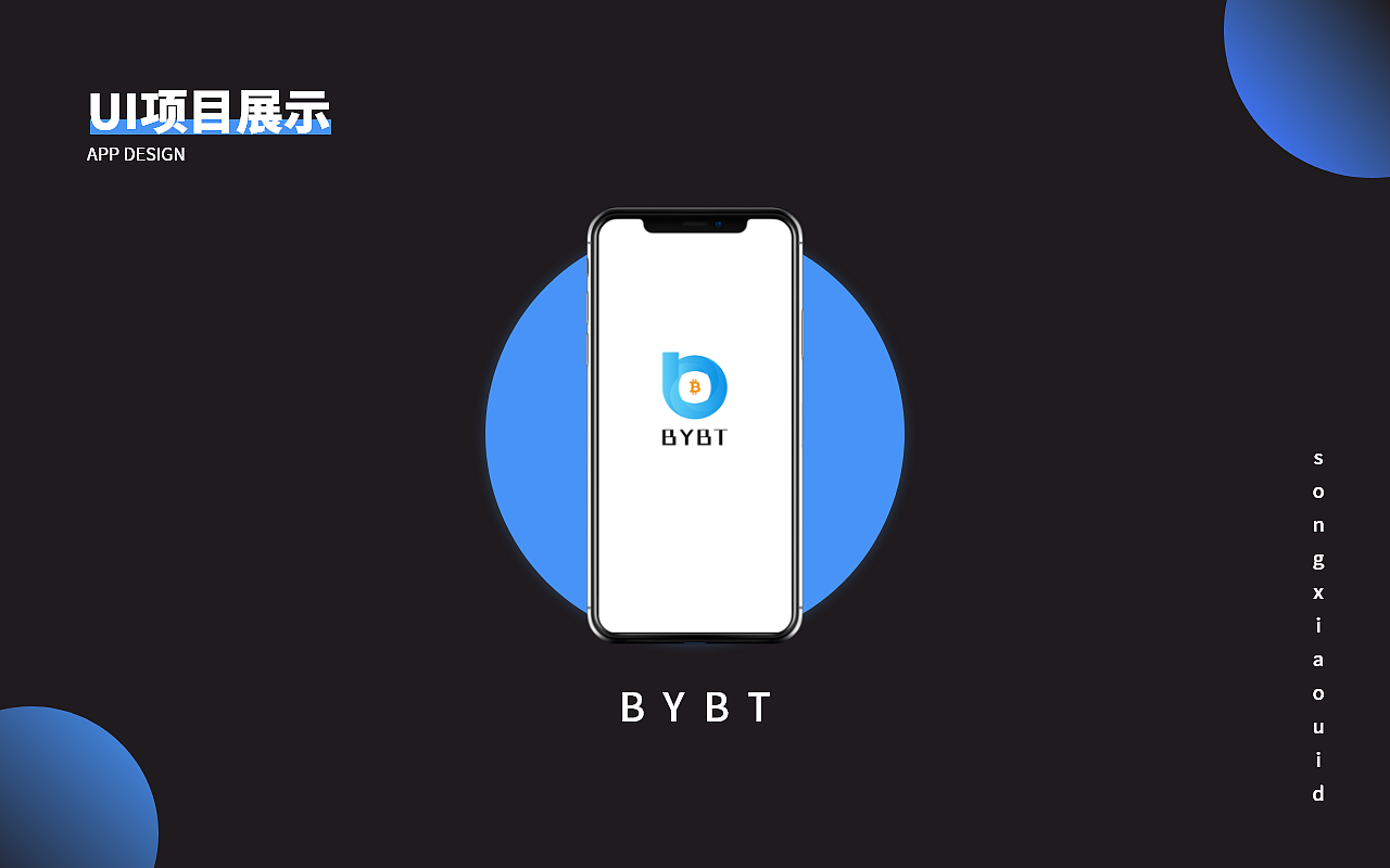 2019-2020作品集（图ZMjA3MzkwMTQw） - APP界面 - 站酷设计师清风uid原创素材 - 站酷ZCOOL