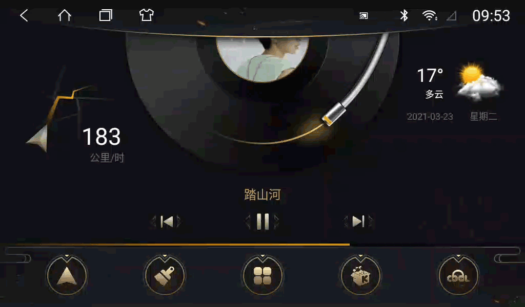 车机主题（图ZMjY4NDgxNjky） - 软件界面 - 站酷设计师昕辰溢彩原创素材 - 站酷ZCOOL