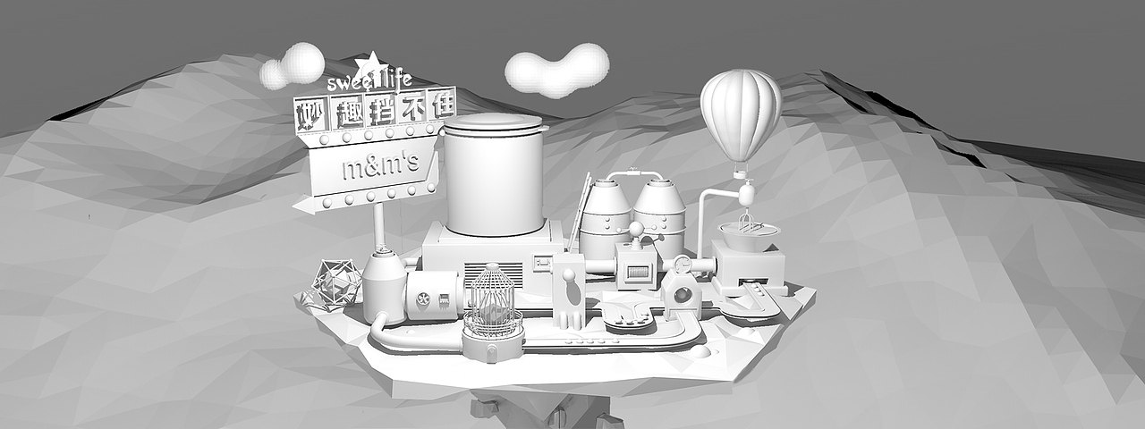 C4D-糖果天空城