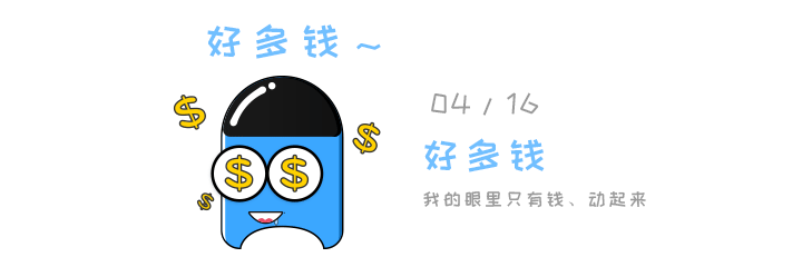 大眼仔（图ZMTI5Mjc3MzA0） - 网络表情 - 站酷设计师Tessies原创素材 - 站酷ZCOOL