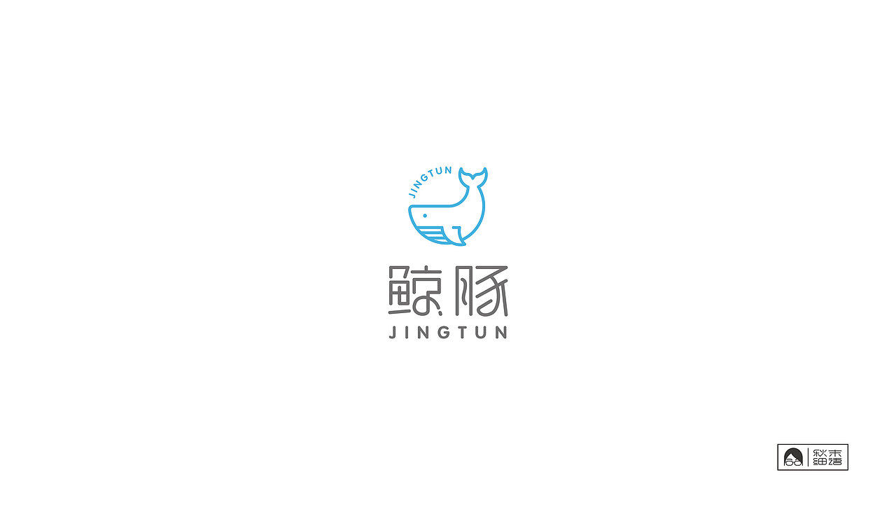2018logo作品集（图ZMTQwODYwODA0） - Logo - 站酷设计师秋末细语原创素材 - 站酷ZCOOL