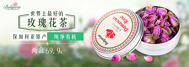 banner（图ZMjI1MTkxMzgw） - 其他 - 站酷设计师无敌乐多原创素材 - 站酷ZCOOL