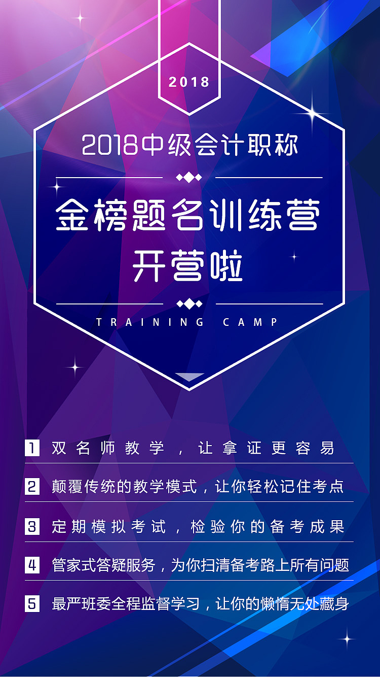 一些微信朋友圈海报（图ZMTEzODY3MjY4） - 运营设计 - 站酷设计师rwei963原创素材 - 站酷ZCOOL