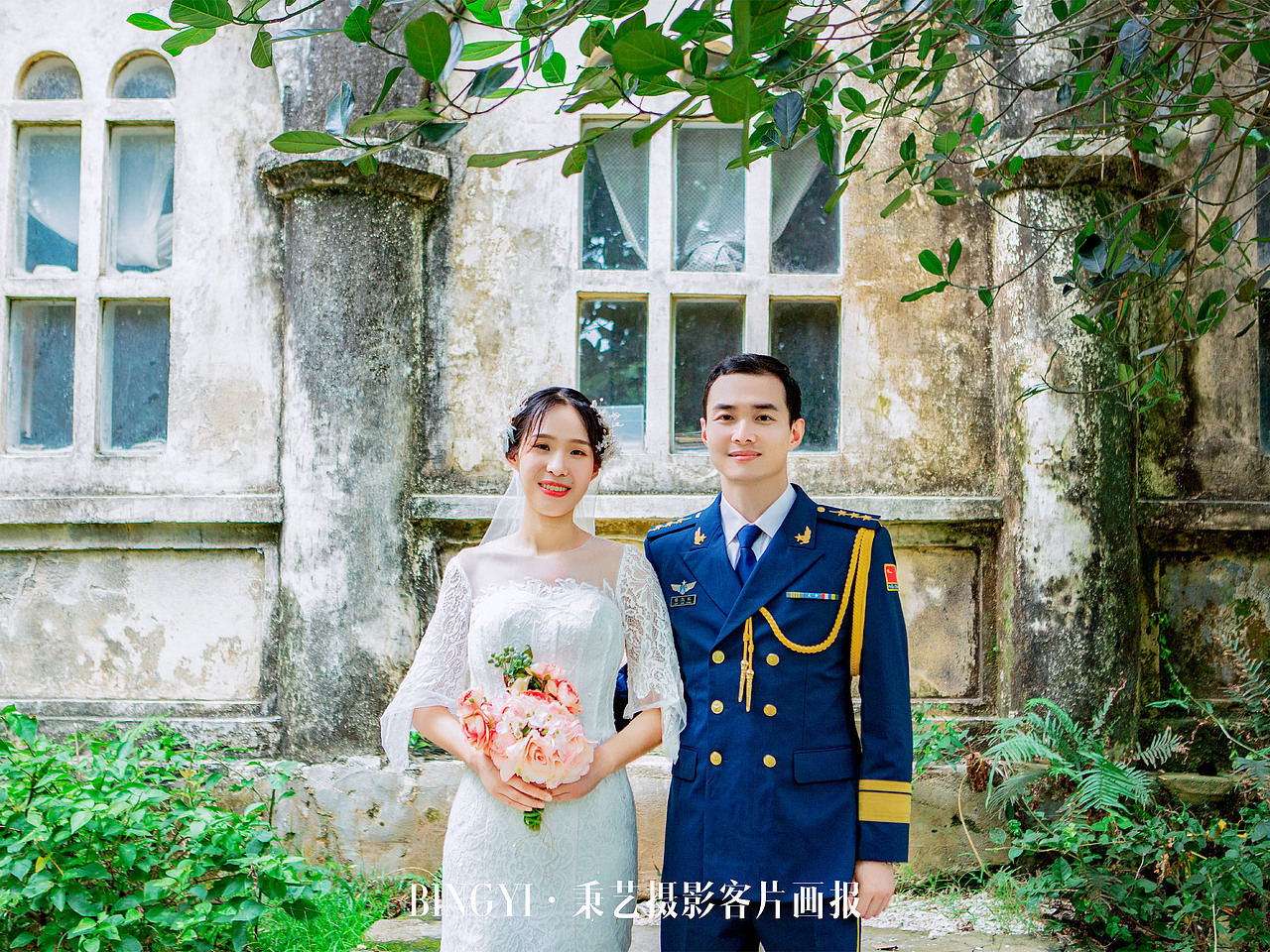 BINGYI·秉艺摄影 - 我想要的幸福,是和你步入婚姻殿堂