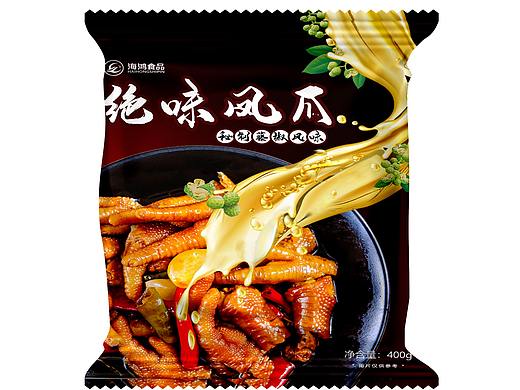 食品包裝（個人主頁-ZNDczOTEyMDQ=） - 包裝 - 站酷設(shè)計師靜欲薇藍原創(chuàng)素材 - 站酷ZCOOL
