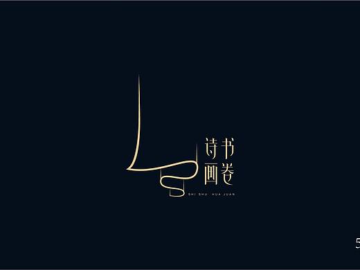 窗帘logo设计